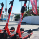 Illustration for article titled Los Angeles Has Turned Scooters Into Data-Mining Machines, According To A New Lawsuit